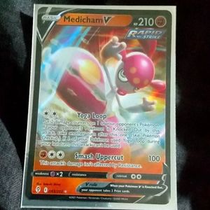 Pokemon Evolving Sky's